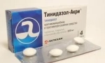 Svrha lijeka tinidazola