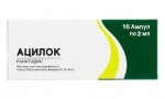 Priprema acilosa u liječenju bolesti gastrointestinalnog trakta
