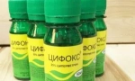 Lijekovi i uputstva za njegovu upotrebu