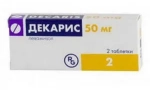 Priprema decarisa i njegovi analozi