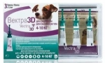 Vectra 3d priprema