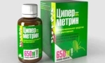 Cypermetrine 25 iz žohara