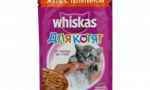 Whiskas za mačiće - dobar feed? Recenzije, pregled sastava
