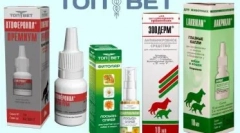 Amitrazin od grinja u mačkama