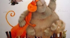 Bit će mačaka, bit će šala