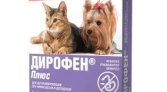 Durofen plus: izdavanje kućnih ljubimaca iz parazita