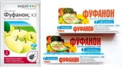 Fufanon i upute za njegovu upotrebu