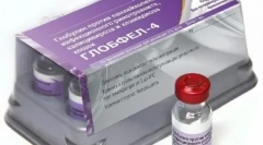 Globel-4: upozorenje na opasne bolesti za kućne ljubimce