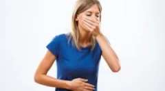 Koji su simptomi klonorera i njenog tretmana