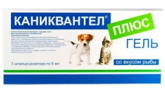 Kannavtel plus za mačke: reljefna pravila kućnih ljubimaca iz parazita