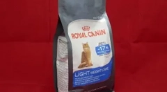 Hrana za sterilizirane i kastrirane mačke i mačke marke royal canin