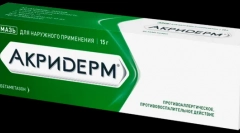 Mazi i druga sredstva od svrbež nakon bita za krevet