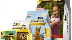 Noćni lovac: cat feed od domaćih proizvođača