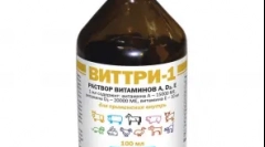 Značajke kompleksa za izradu vitamina vitrija 1 za mačke
