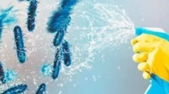 Pravila, vrste i sredstva dezinfekcije