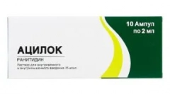 Priprema acilosa u liječenju bolesti gastrointestinalnog trakta