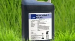 Priprema bi 58: upute za upotrebu insekticida