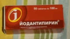 Droga iodantipirin kad krpelj ujeda