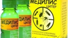 Medilis priprema, njegove vrste i upute za upotrebu