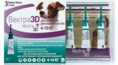 Vectra 3d priprema