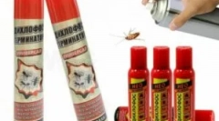 Upotreba diklorofosa iz buva