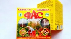 Fas checker i upute za njegovu upotrebu