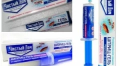 Sredstva iz žohara i posteljine čiste kuće