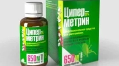 Cypermetrine 25 iz žohara