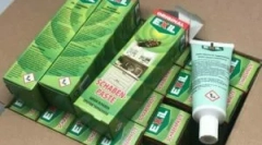 Exil schaben paste alat iz žohara